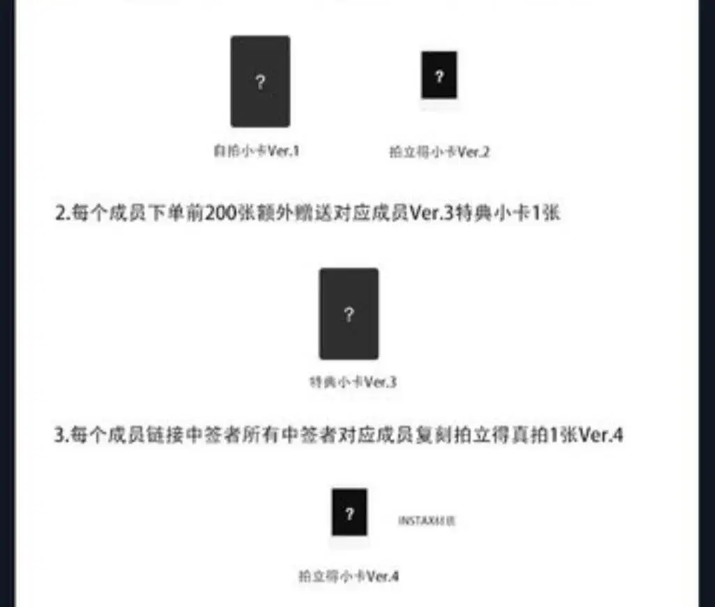 분철) 에스파 윈터포카 드라마 kms 2.0 영통 미공포